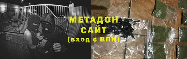 спиды Белоозёрский