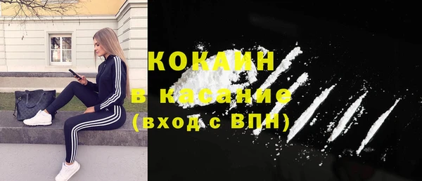 дурь Богданович