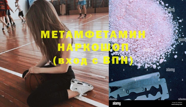 мдпв Богородицк