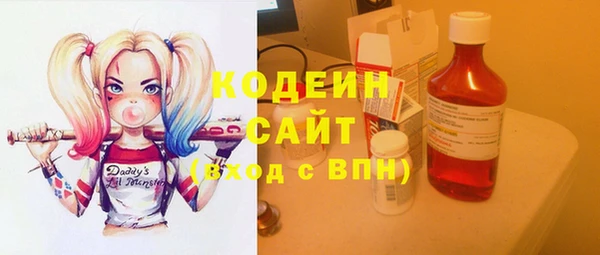 не бодяженный Богородск