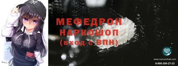 дурь Богданович