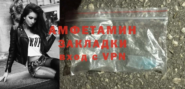 дурь Богданович