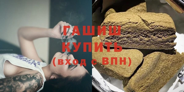 не бодяженный Богородск