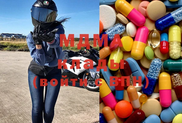 мдпв Богородицк