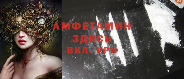 дурь Богданович