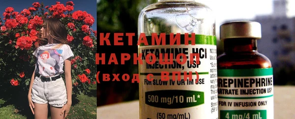 дурь Богданович
