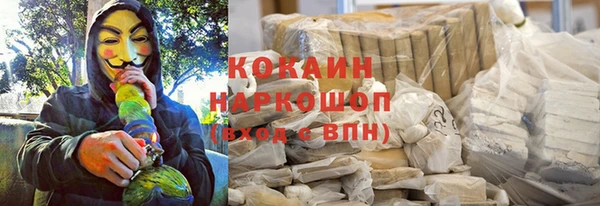 jwh Беломорск