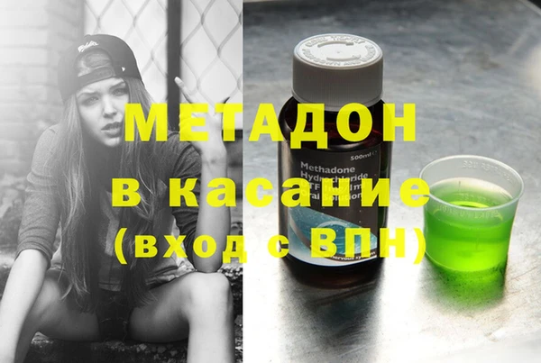 мдпв Богородицк