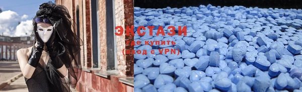 спиды Белоозёрский