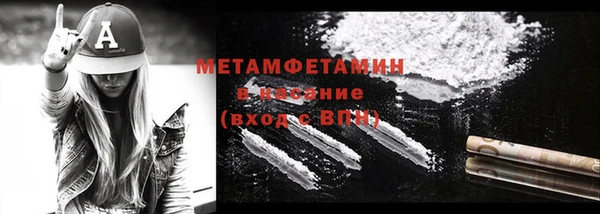 не бодяженный Богородск