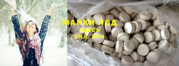 наркотики Михайлов